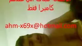 Alicia, chọc phimxx  ...