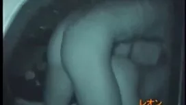 Xây dựng khiêu dâm p ...